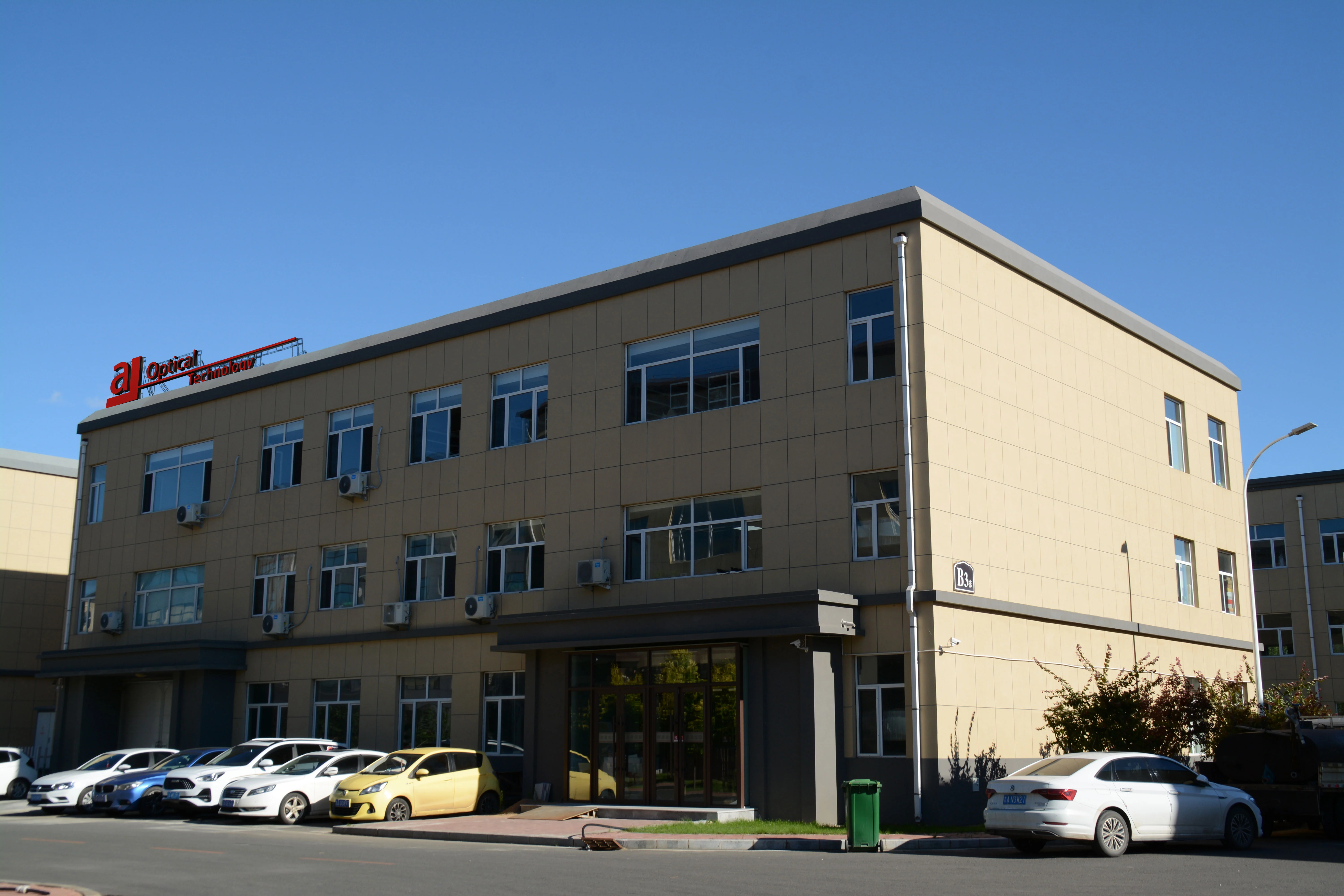 Culture d'entreprise