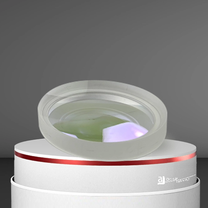 Revêtement anti-réflexion (AR)