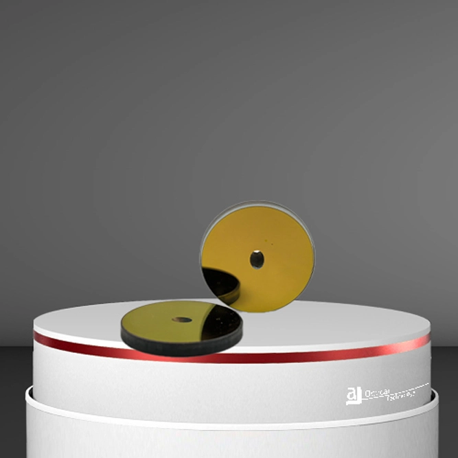 Revêtement réfléchissant