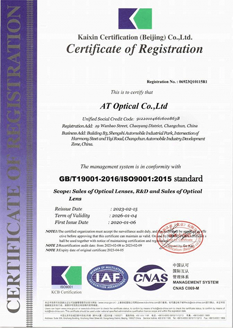 Certificats d'honneur